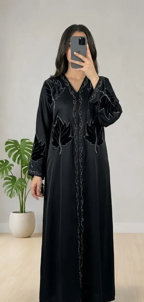 Straight Abaya